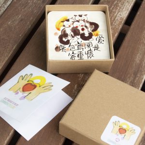 阿虫杯墊套裝【款式2】 (一套8片)