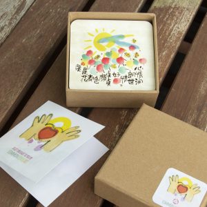 阿虫杯墊套裝【款式5】 (一套8片)