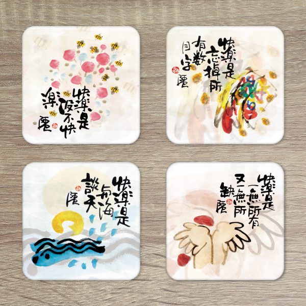 阿虫杯墊5套裝 (一套8片) - Image 2