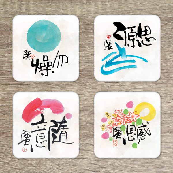 阿虫杯墊5套裝 (一套8片) - Image 4