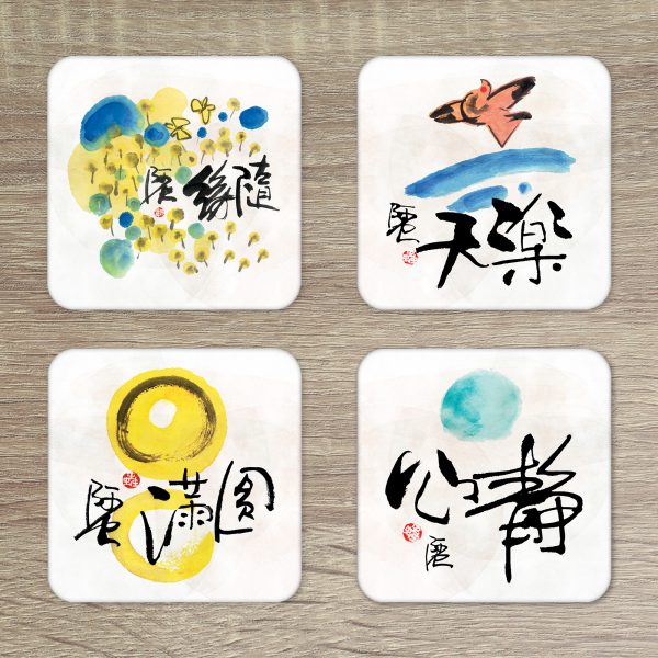 阿虫杯墊套裝【款式3】 (一套8片) - Image 4