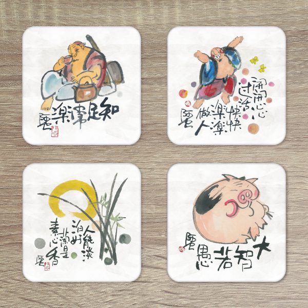 阿虫杯墊套裝【款式4】 (一套8片) - Image 4